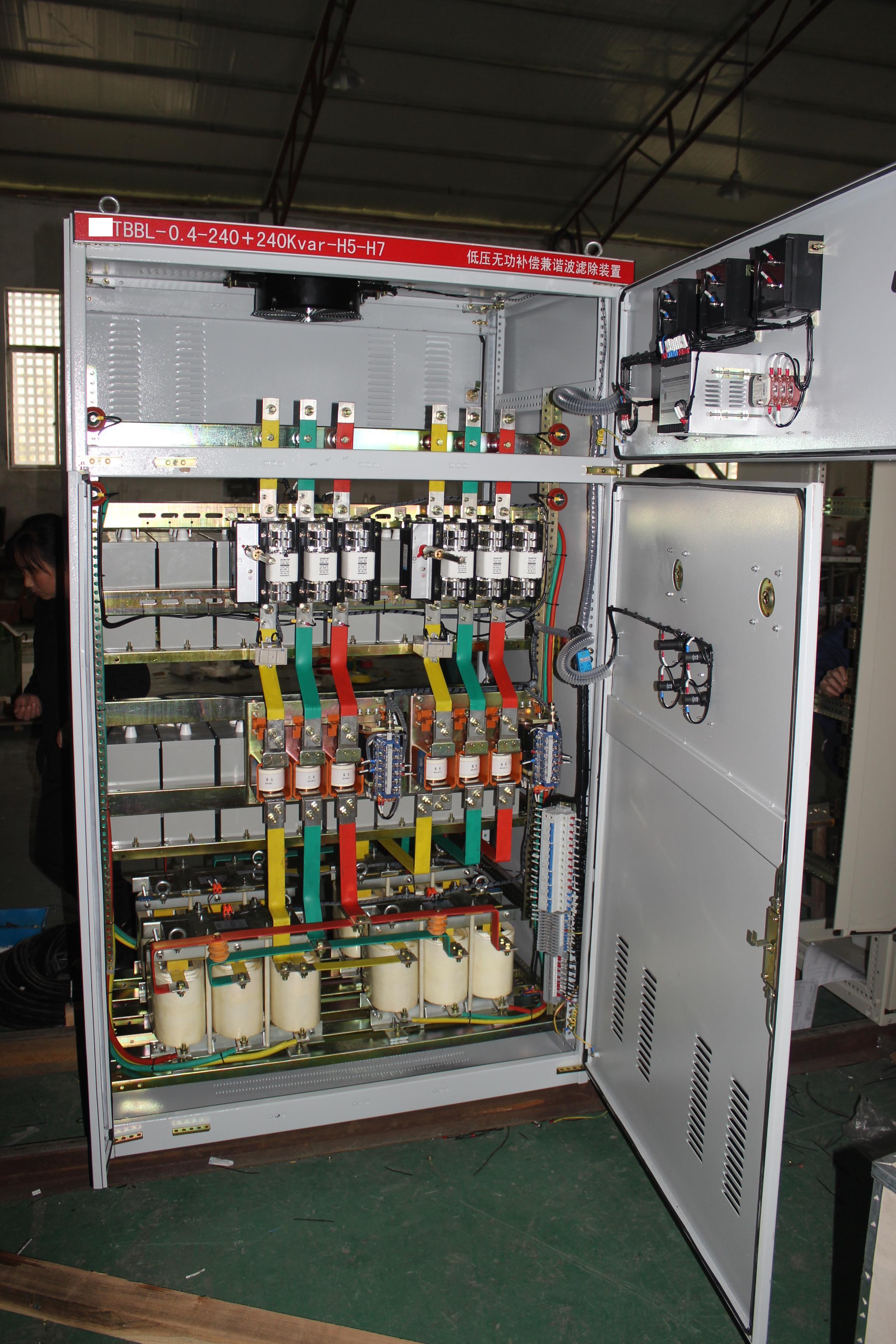 低壓配電開關控制設備定制化解決方案——呼和浩特的專業力量