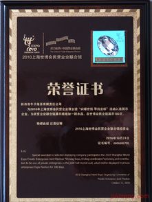 午子綠茶加盟連鎖招商計(jì)劃 攜手共贏，布局全球茶飲市場